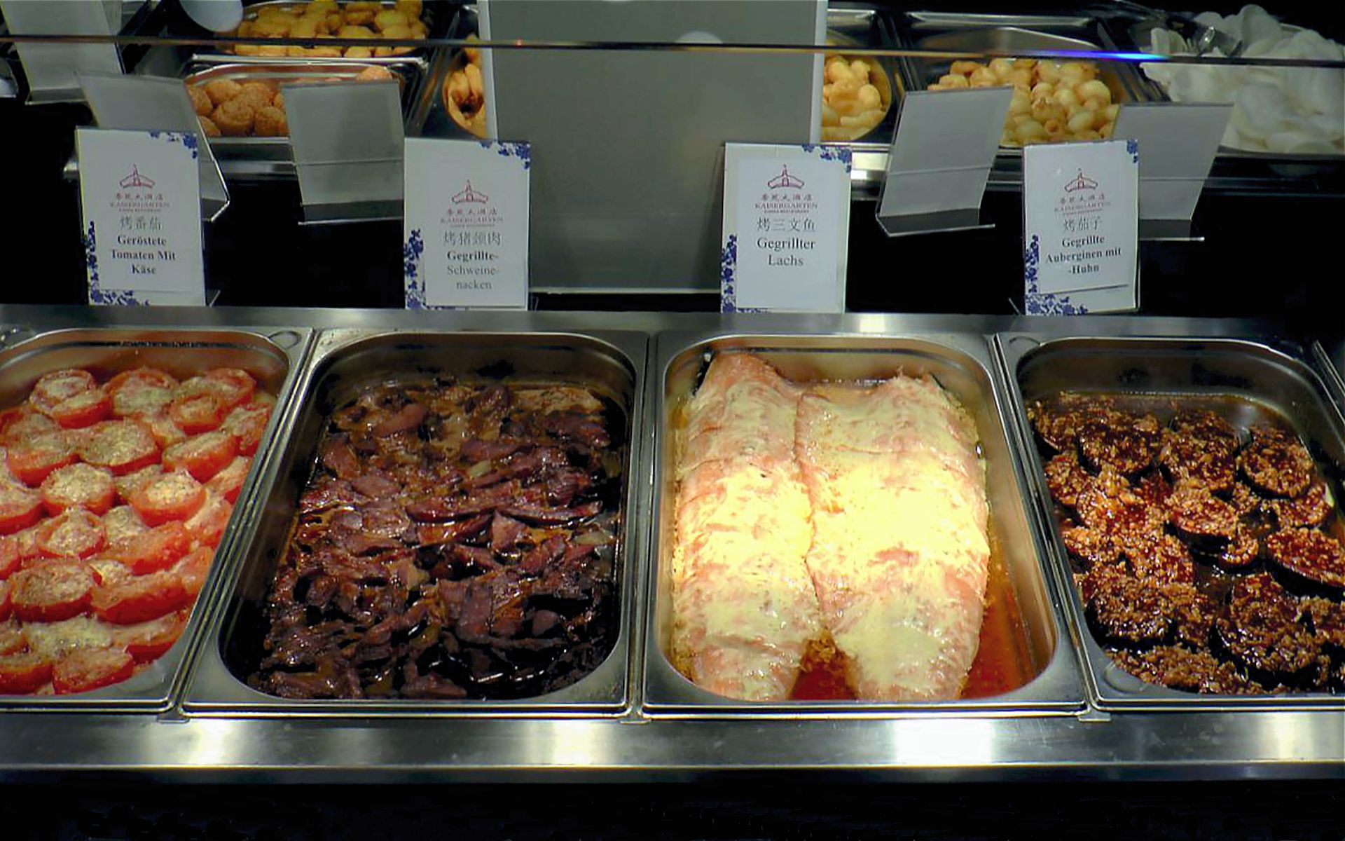 China Restaurant Kaisergarten Braunschweig Stobwasserstr.